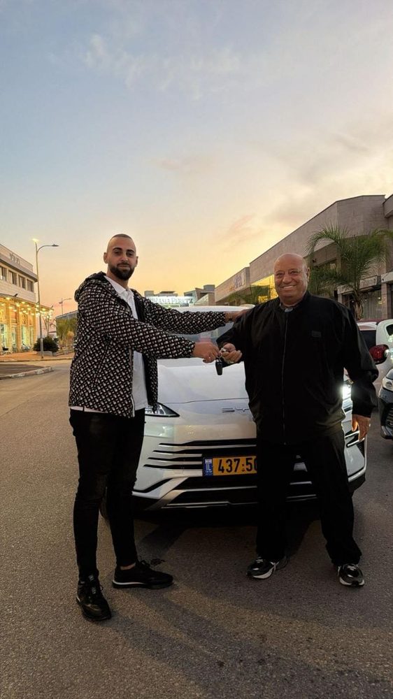 לקוח דרים ליס